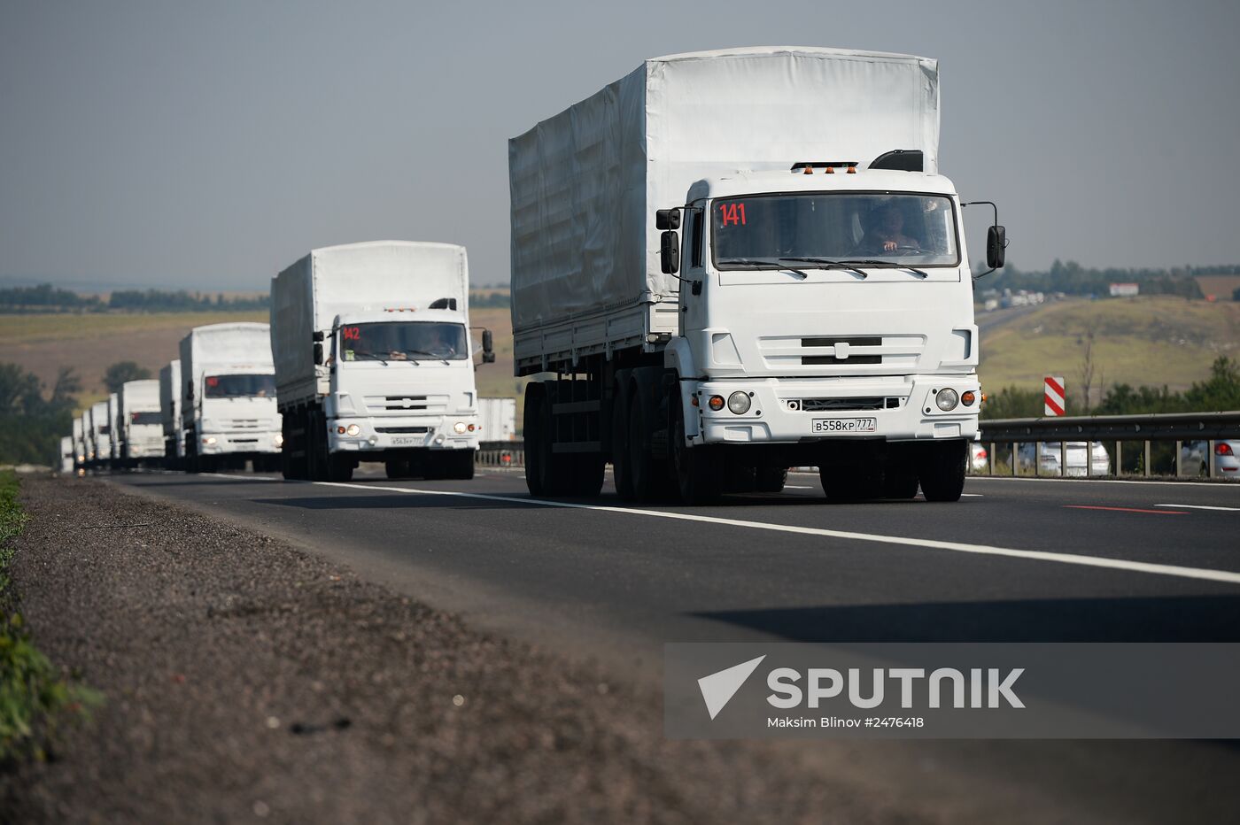 Russia's humanitarian aid for Ukraine continues journey