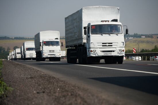 Russia's humanitarian aid for Ukraine continues journey