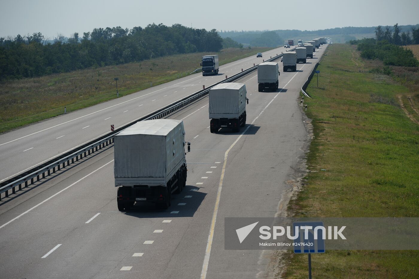 Russia's humanitarian aid for Ukraine continues journey