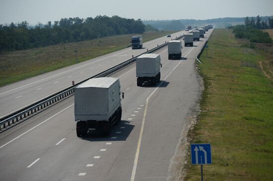 Russia's humanitarian aid for Ukraine continues journey