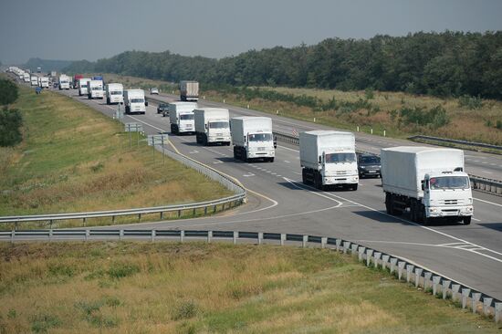 Russia's humanitarian aid for Ukraine continues journey