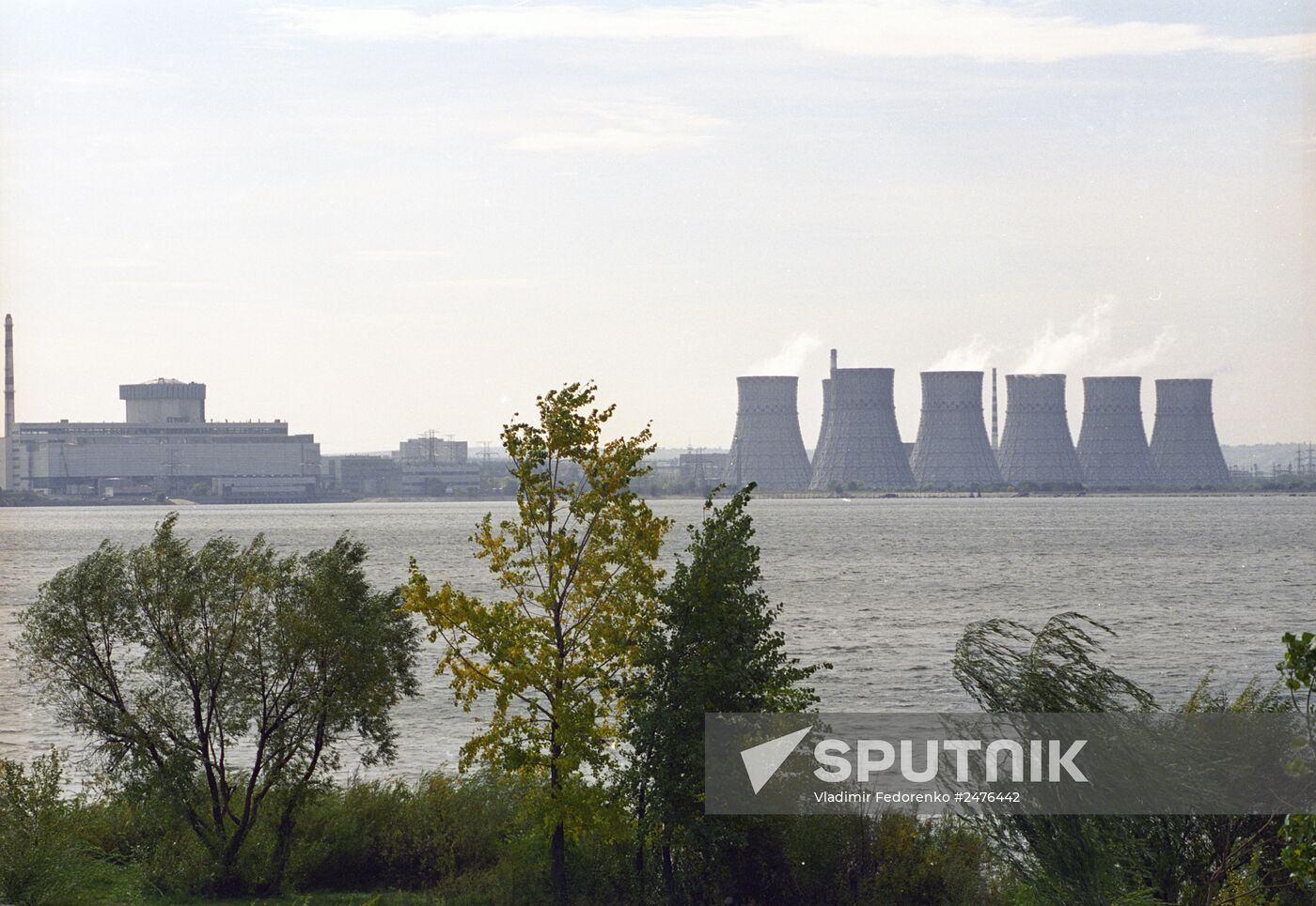 The Novovoronezh nuclear power plant