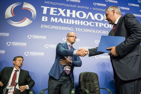 Engineering Technologies 2014 international forum. Day Two