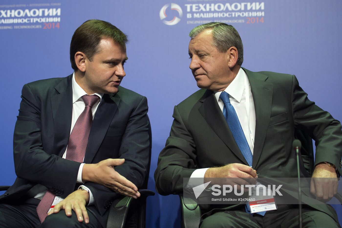 Engineering Technologies 2014 international forum. Day Two