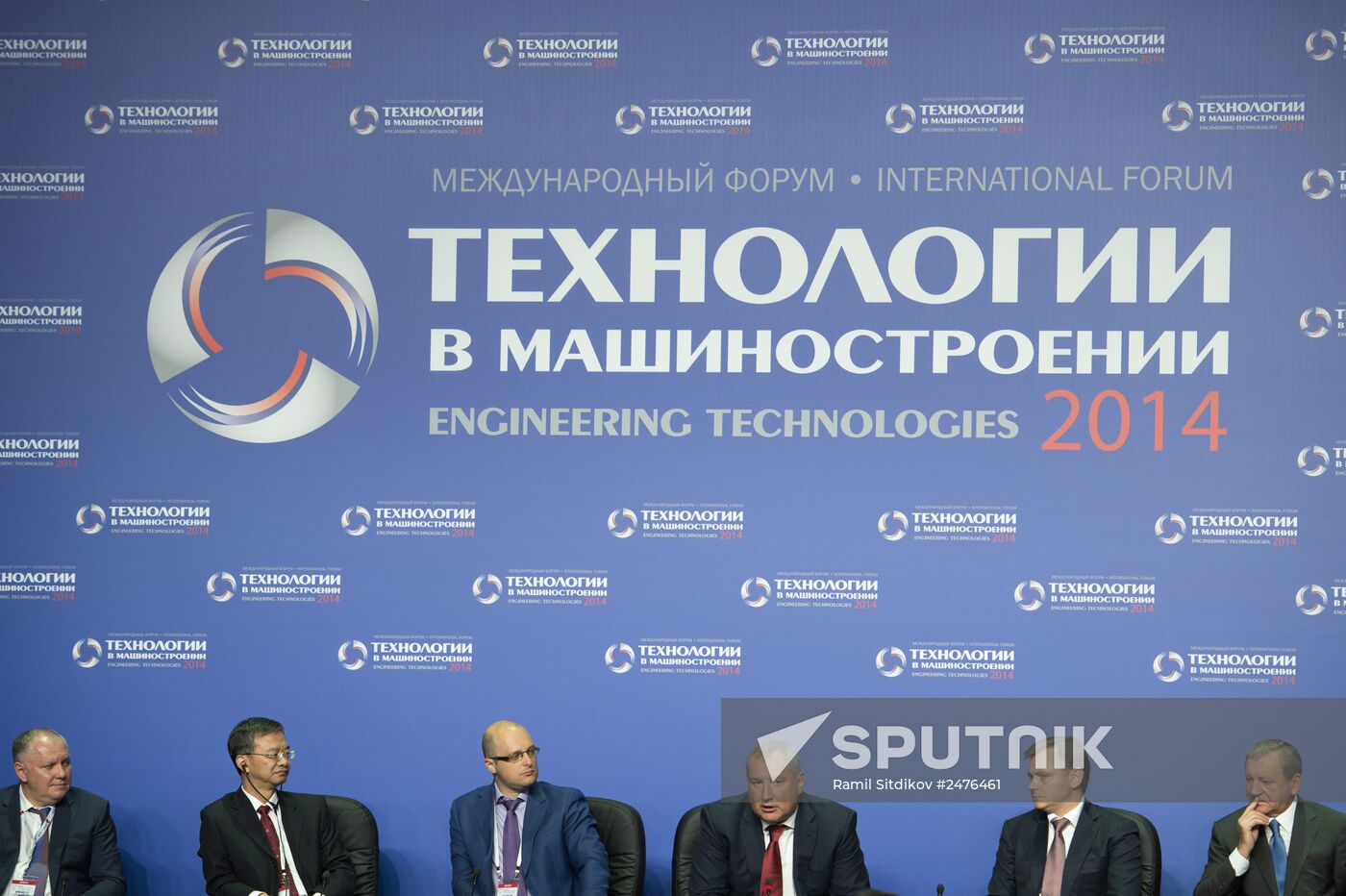 Engineering Technologies 2014 international forum. Day Two