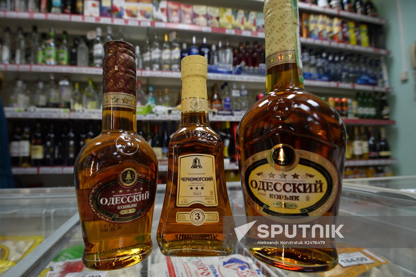 Russia suspends import of Ukraine's alcohol