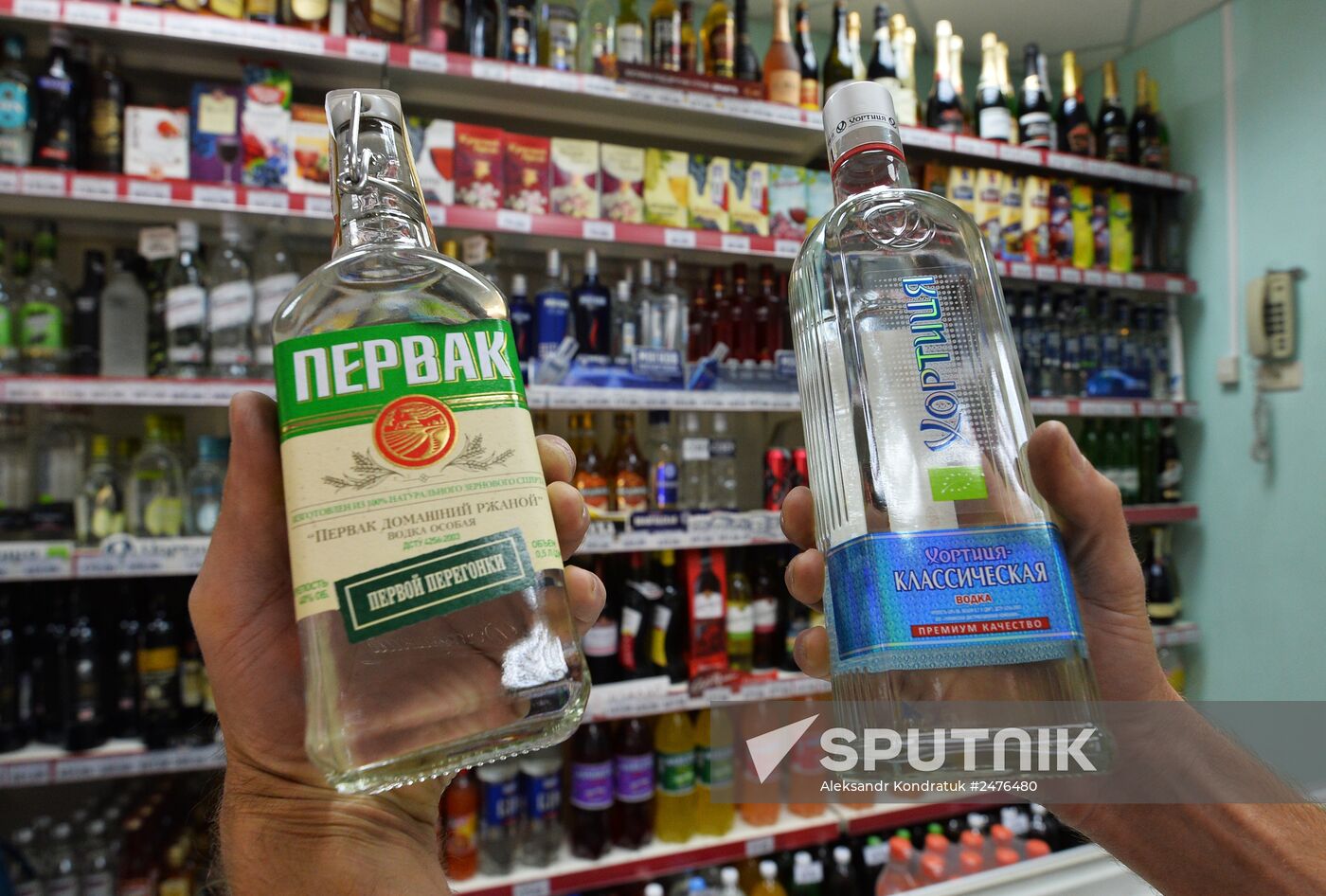 Russia suspends import of Ukraine's alcohol