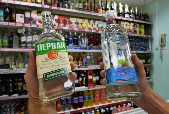 Russia suspends import of Ukraine's alcohol