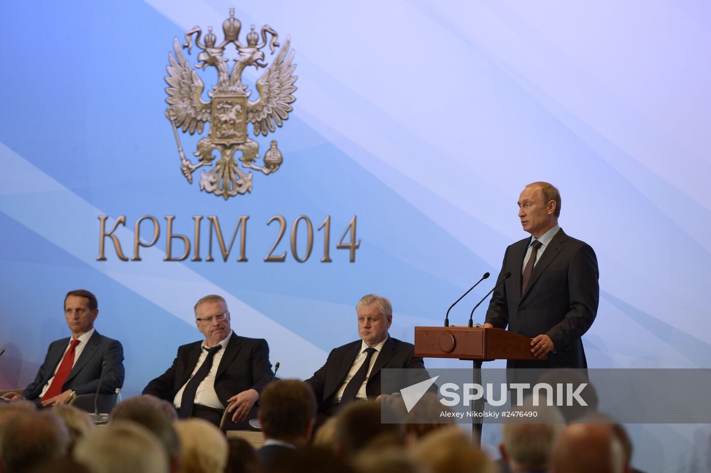 Vladimir Putin's working visit to Crimean Federal District. Day Two