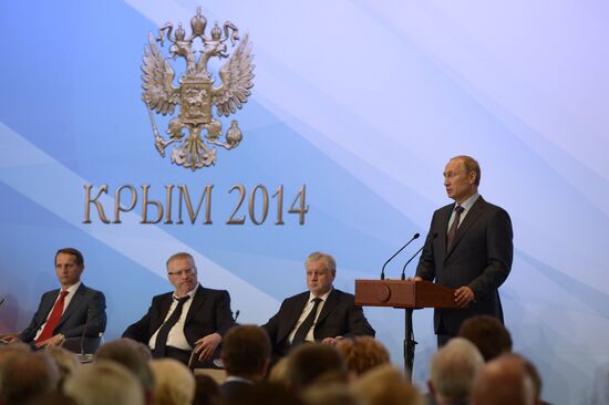 Vladimir Putin's working visit to Crimean Federal District. Day Two