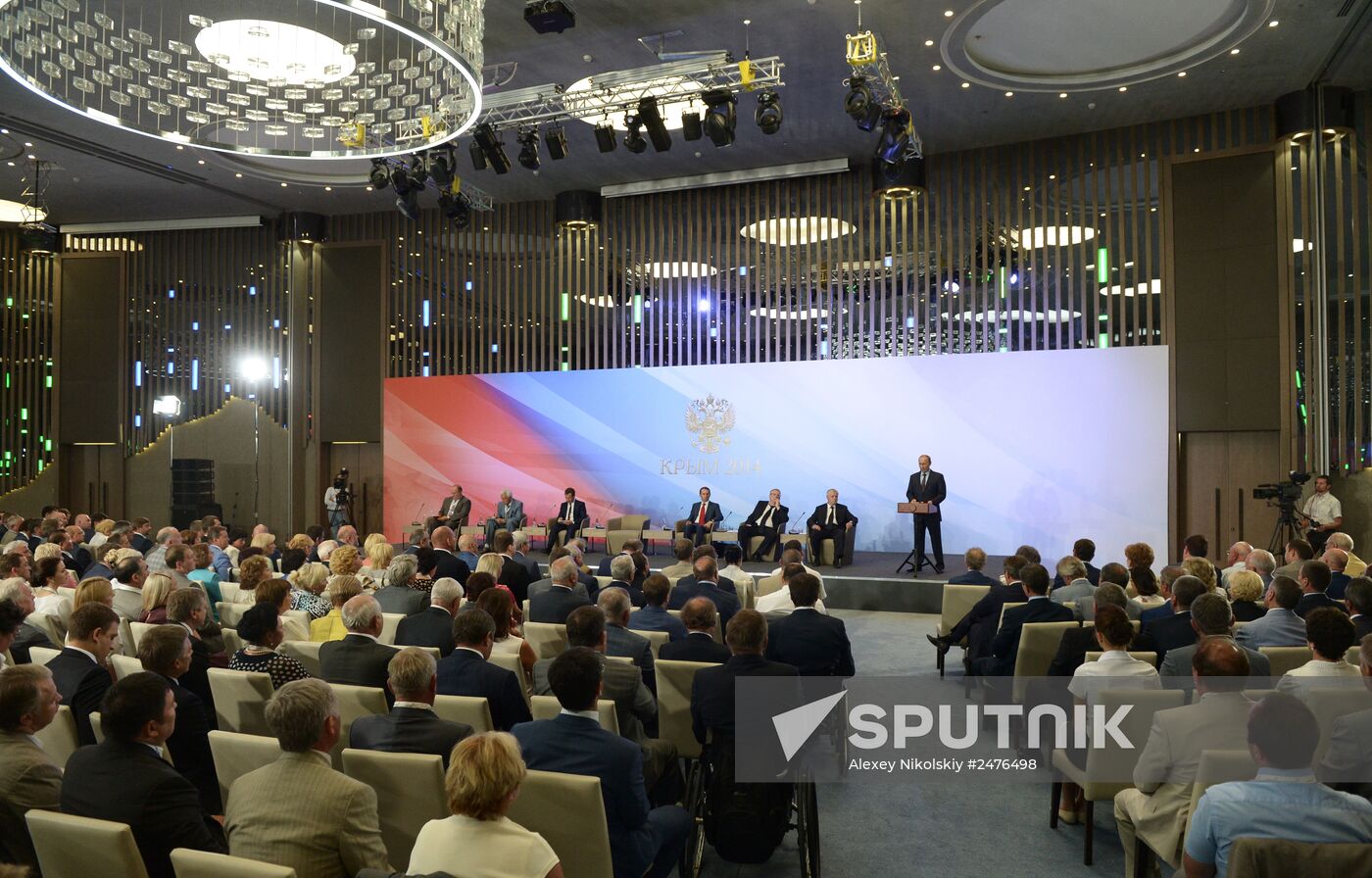 Vladimir Putin's working visit to Crimean Federal District. Day Two