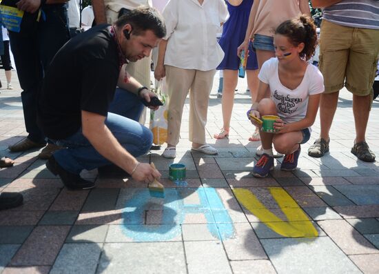 Rally demanding adoption of a law on lustration in Ukraine