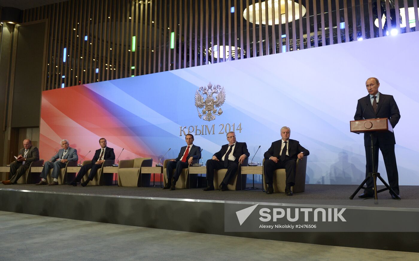 Vladimir Putin's working visit to Crimean Federal District. Day Two