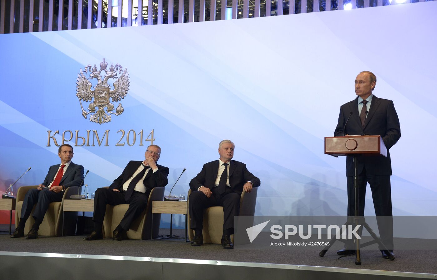 Vladimir Putin's working visit to Crimean Federal District. Day Two