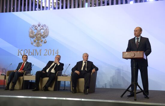Vladimir Putin's working visit to Crimean Federal District. Day Two