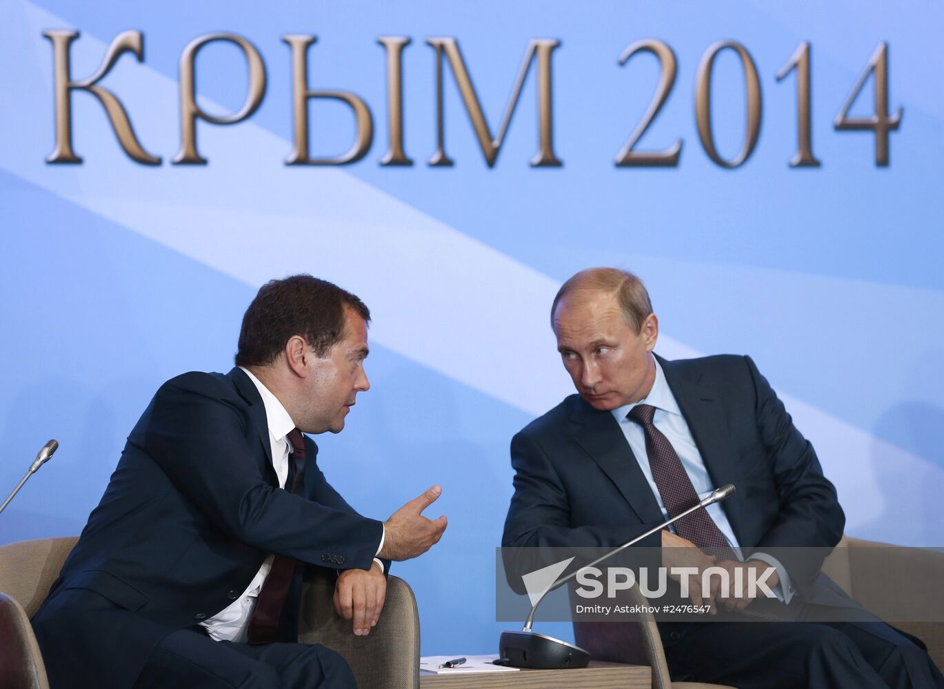 Vladimir Putin's working visit to Crimean Federal District. Day Two