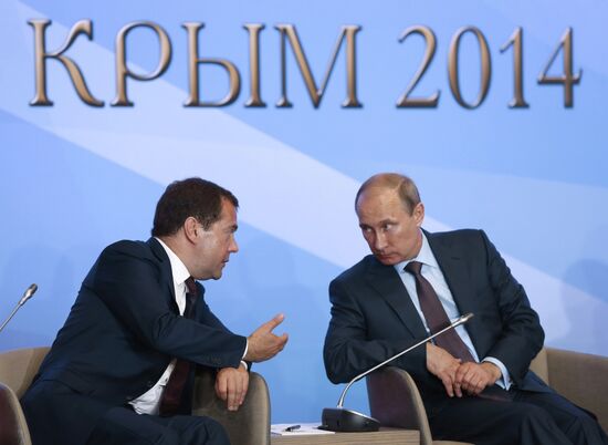Vladimir Putin's working visit to Crimean Federal District. Day Two
