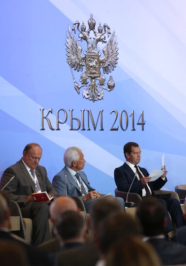 Vladimir Putin's working visit to Crimean Federal District. Day Two