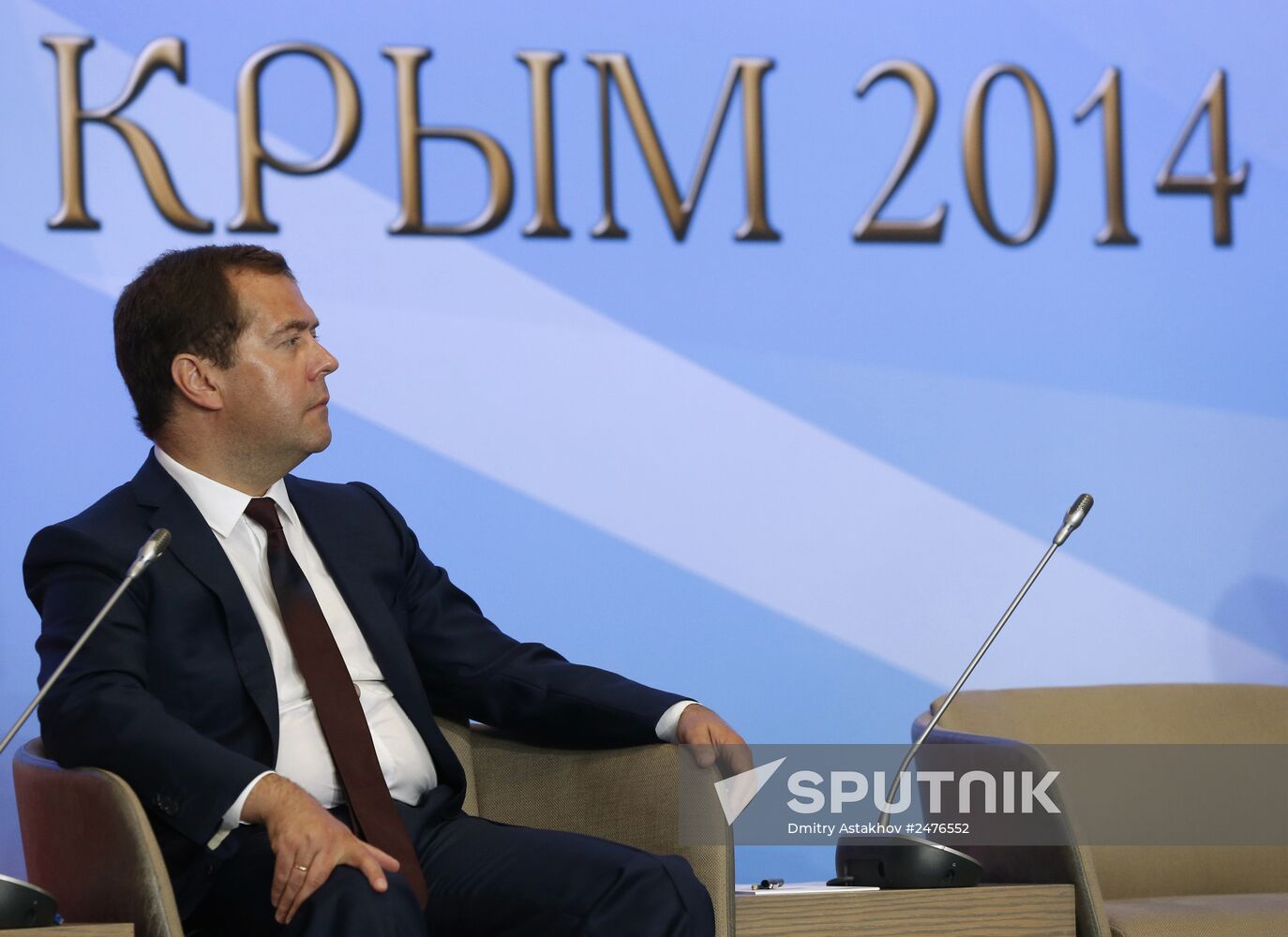 Vladimir Putin's working visit to Crimean Federal District. Day Two