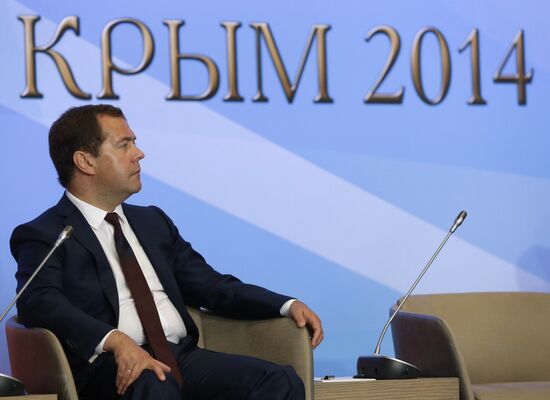 Vladimir Putin's working visit to Crimean Federal District. Day Two