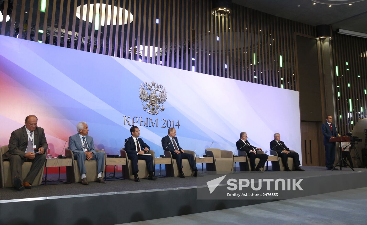 Vladimir Putin's working visit to Crimean Federal District. Day Two