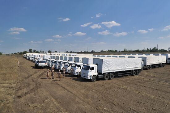 Russia's humanitarian aid convoy moves on to Ukraine