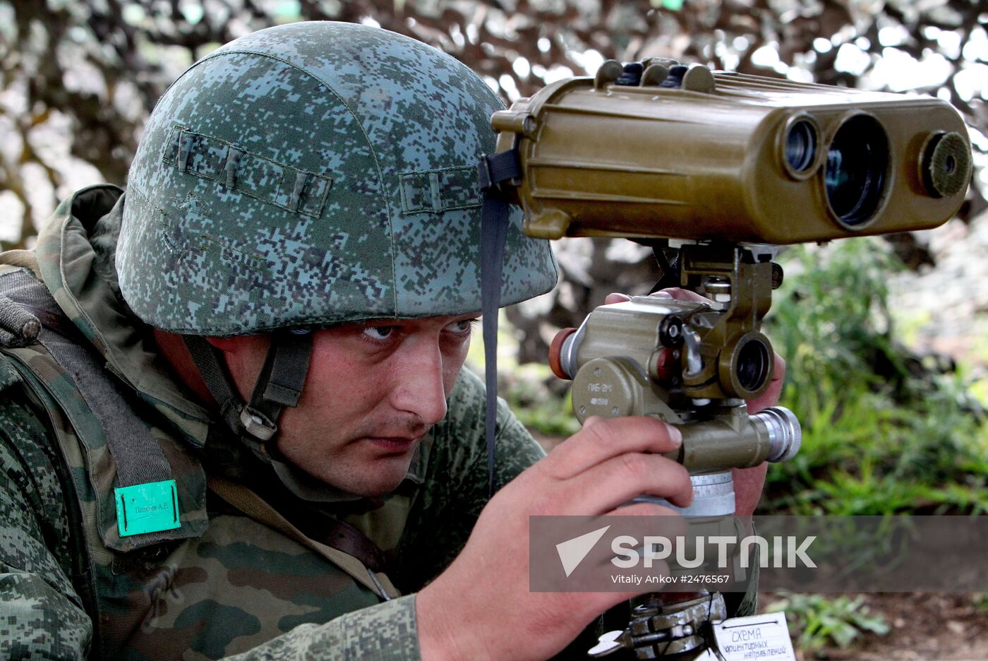 5th Field Army exercises in Primorsky Krai