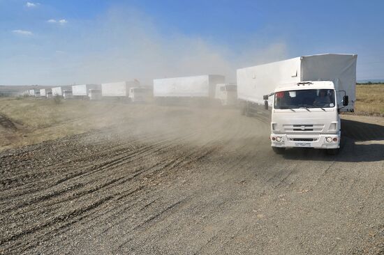 Russia's humanitarian aid convoy moves on to Ukraine