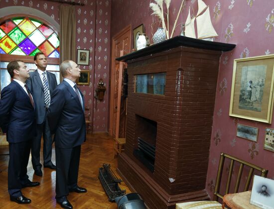 Vladimir Putin's working visit to Crimean Federal District. Day Two