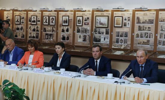 Vladimir Putin's working visit to Crimean Federal District. Day Two