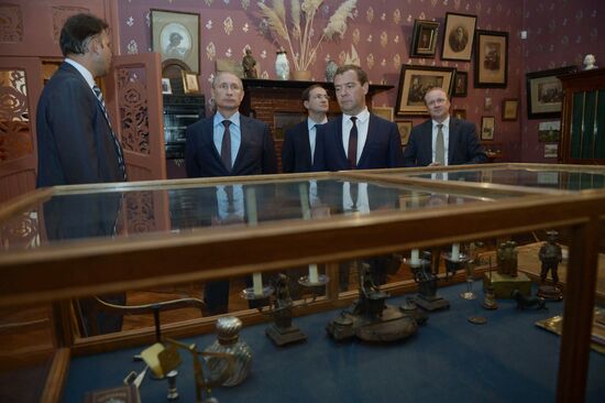 Vladimir Putin's working visit to Crimean Federal District. Day Two
