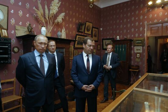 Vladimir Putin's working visit to Crimean Federal District. Day Two