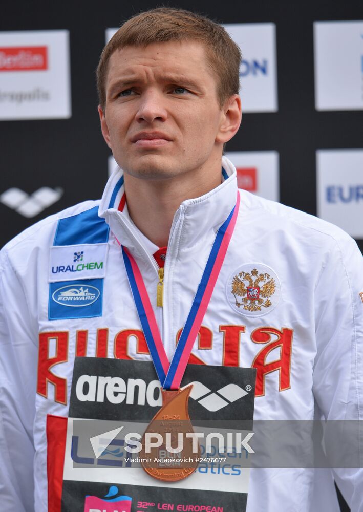 European Aquatics Championships. Day two