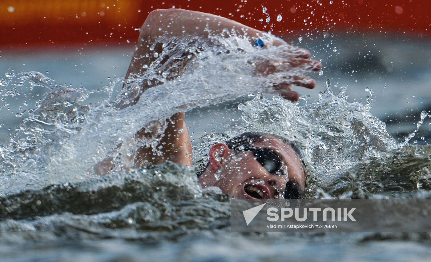 European Swimming Championships. Day two