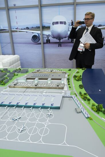 Engineering Technologies 2014 international forum. Day Two