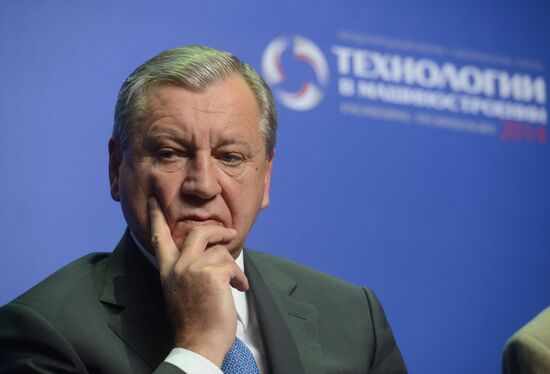 International Forum "Machine-Building Technologies 2014". Day two