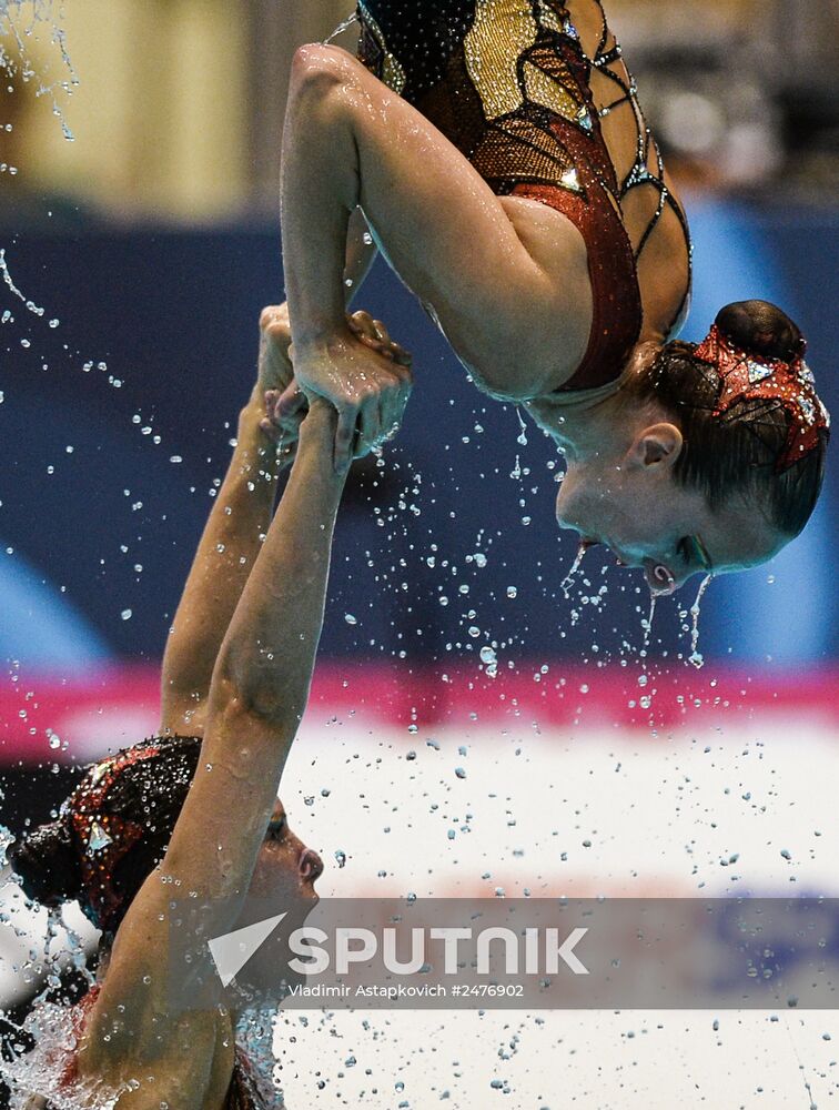 European Aquatics Championships. Day two