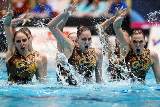 European Aquatics Championships. Day two