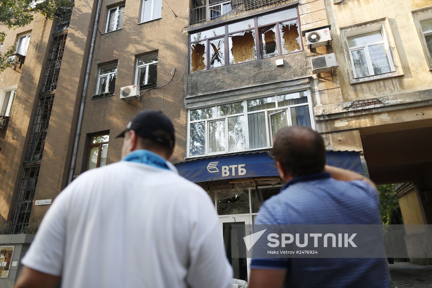 Donetsk update