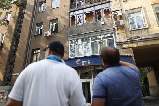 Donetsk update