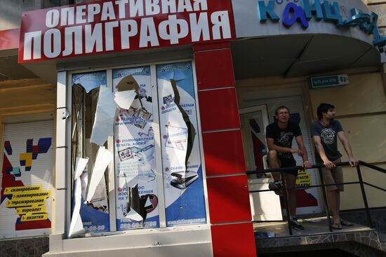 Donetsk update