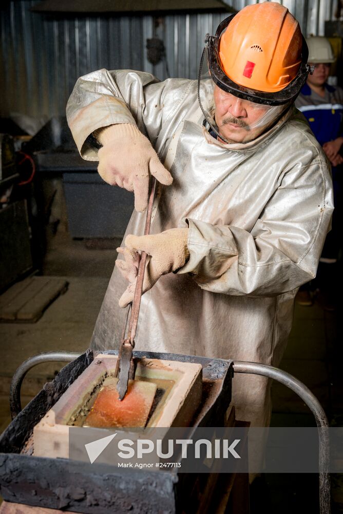 Gold mining in Irokinda mine, Buryatia