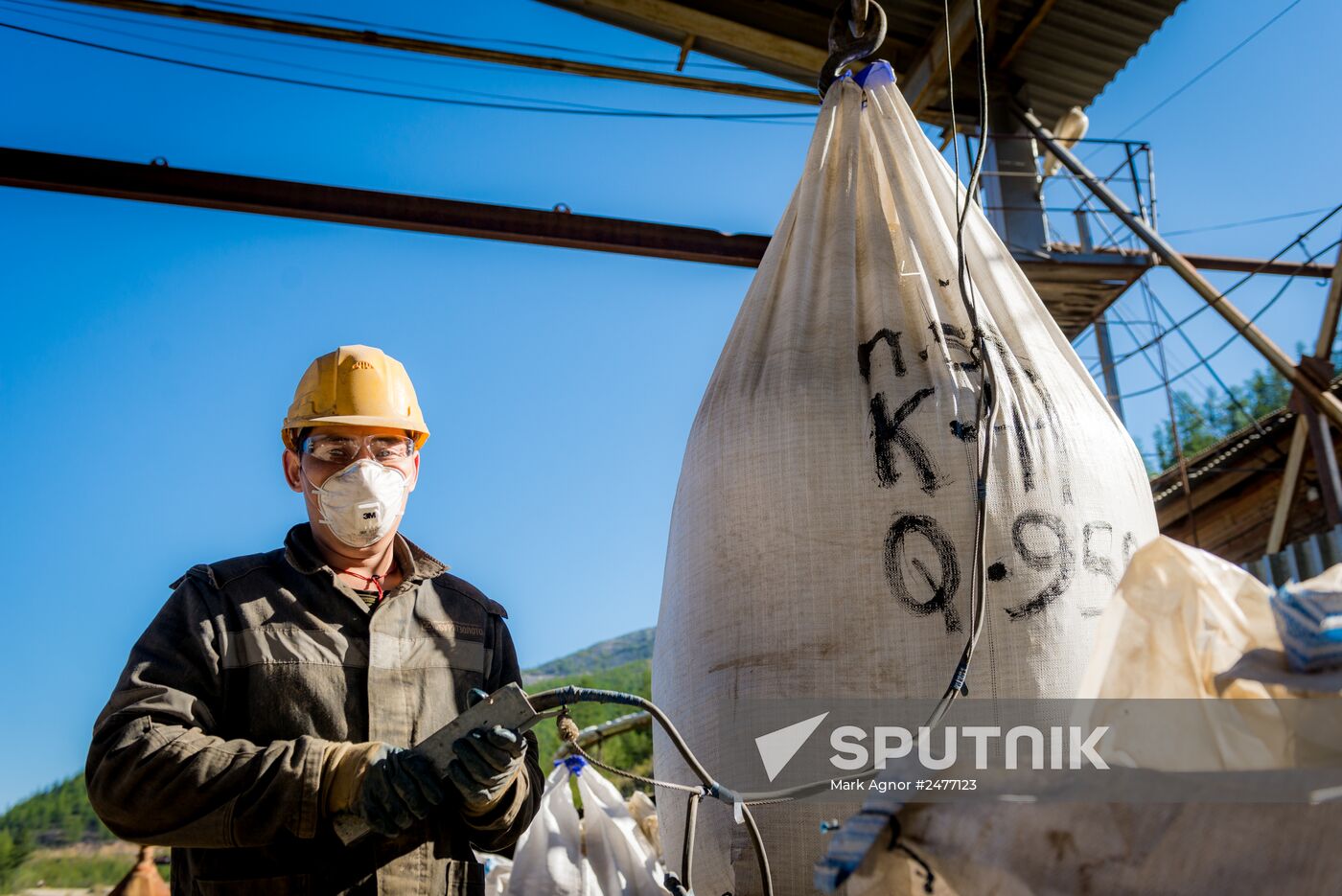 Gold mining in Irokinda mine, Buryatia