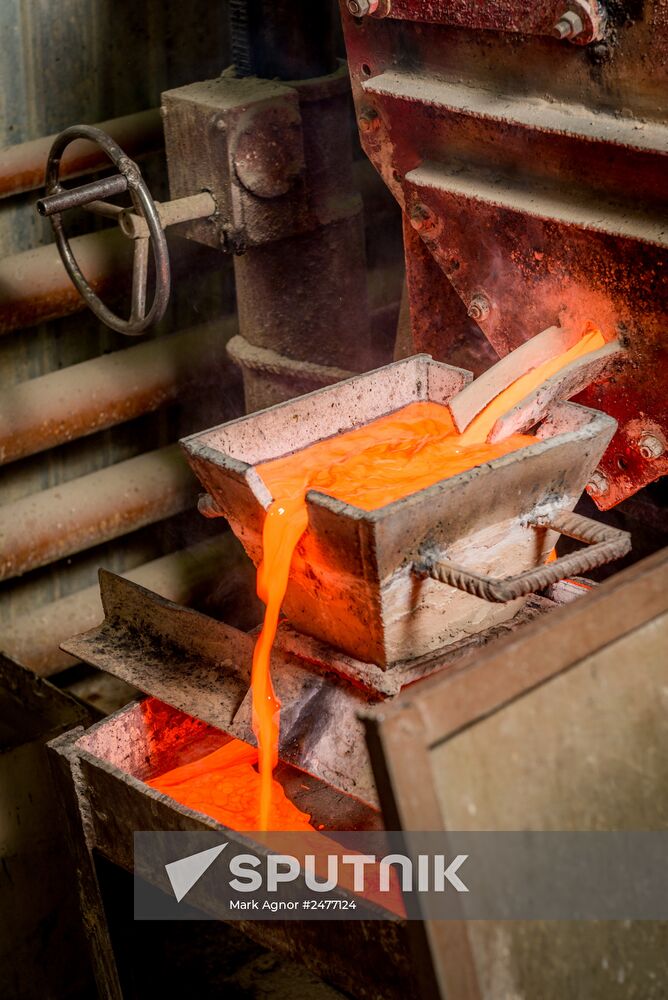 Gold mining in Irokinda mine, Buryatia