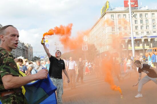 Rally "Stop the Parade" in Kiev