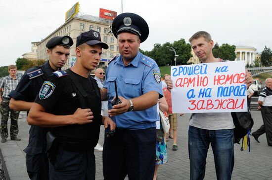 Rally "Stop the Parade" in Kiev