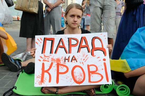 Rally "Stop the Parade" in Kiev