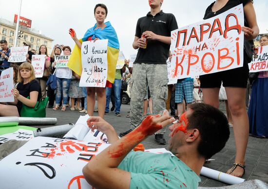 Rally "Stop the Parade" in Kiev