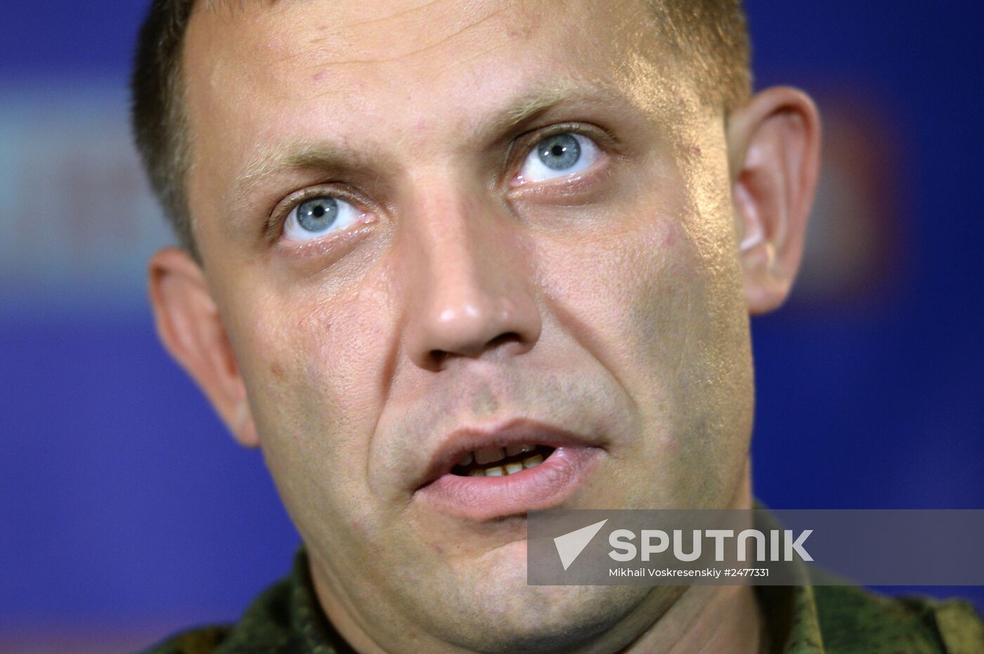 Briefing by DPR Prime Minister Alexander Zakharchenko in Donetsk