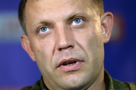 Briefing by DPR Prime Minister Alexander Zakharchenko in Donetsk
